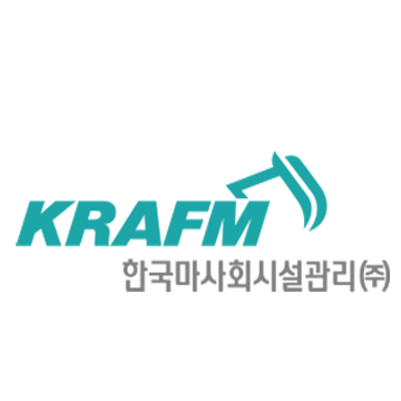 마사회시설관리