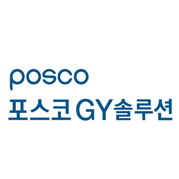 포스코
