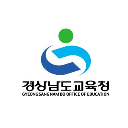 경남교육청