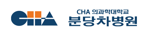 분당차병원