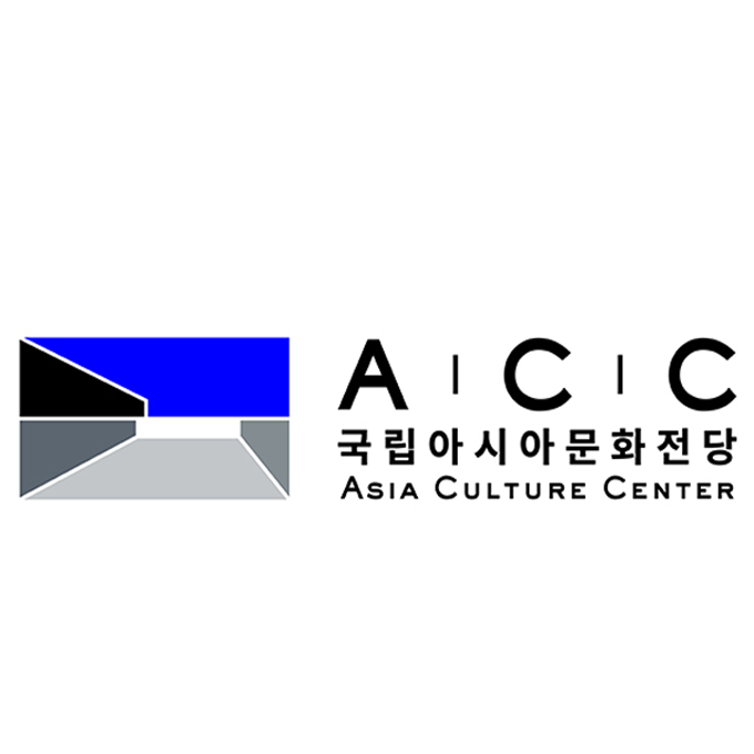 아시아문화전당