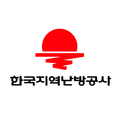 한국지역난방공사
