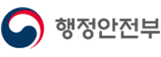 행정안전부